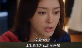 娱乐圈吃瓜合集系列,揭秘明星幕后那些事儿