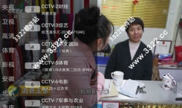 91成品直播破解,揭秘直播平台盈利之道