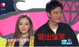 有娱乐圈吃瓜事件吗,娱乐圈最新吃瓜事件大盘点