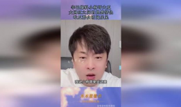 快手网红吃瓜大爆料,吃瓜大爆料背后的真相与内幕