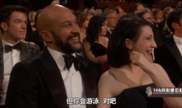 91届奥斯卡奖直播视频,星光熠熠，荣耀时刻回顾